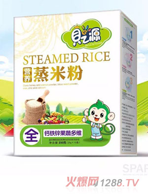 ֮ؐԴ���׷ۺ��b-�}�F�\���߶�S