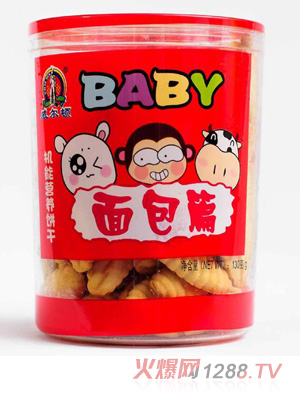 D130GC(j)ܠIB(yng)ɣϹޣƪ