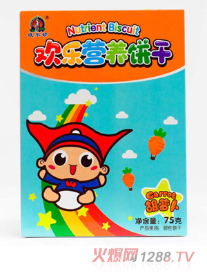 D75Gg(l)I(yng)B(yng)ɣ}ζ