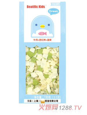 Beatific Kidsţ��+���t��+������