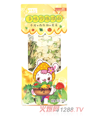 ���\ӛţ��+���t��+���˶�ζ��������