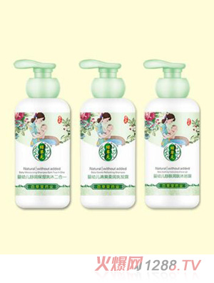 ���׃��杙����ϴ�����һ