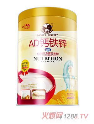 ˼ؐAD}F\I(yng)B(yng)׷