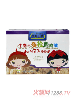 ��Ȼ����ţ����}��+���~(y��)��q�M