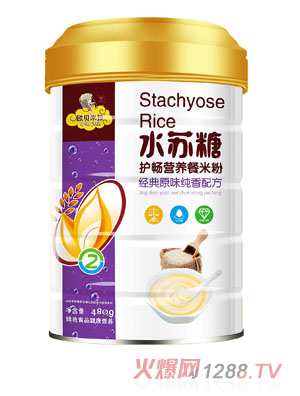 WؐˮKo(h)I(yng)B(yng)׷ԭζ䷽ (tng)b