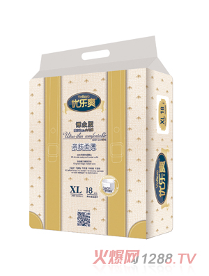 優(yōu)樂(lè)爽博眾版小內(nèi)褲小內(nèi)褲XL