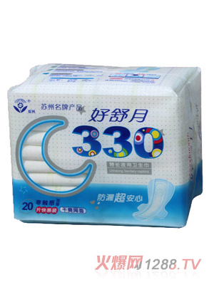 �����¸�ˬ�W��330MM�Ӻ��o���l(w��i)����