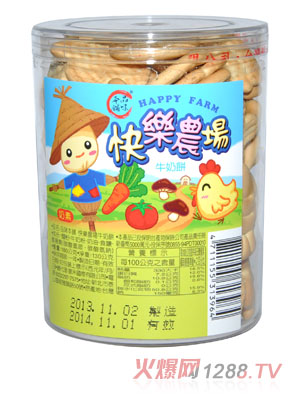 Ʒζ��䁿옷�r(n��ng)��ţ���