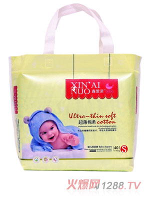 �ΐ��Z�����d�Ἀ��ѝS