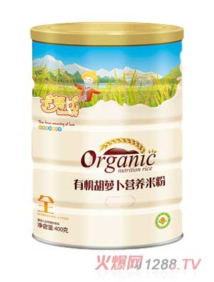 ��Ŭ���ЙC(j��)���}���I(y��ng)�B(y��ng)�׷�400��ȫ