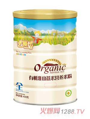 ��Ŭ���ЙC(j��)��ɽ޲�נI(y��ng)�B(y��ng)�׷�400��ȫ