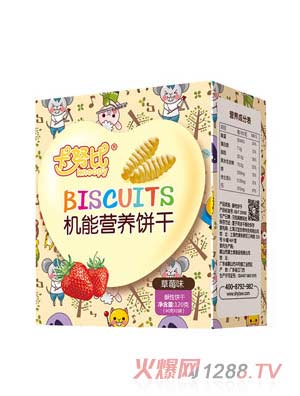 ��Ŭ�Ȳ�ݮζ�C(j��)�ܠI(y��ng)�B(y��ng)�