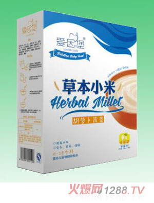 ���򱤺��}���߲�С���׷�