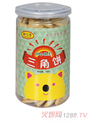 ��ؐ������C���߲�ζ