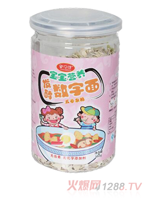 ��ؐ������s�Z��(sh��)����