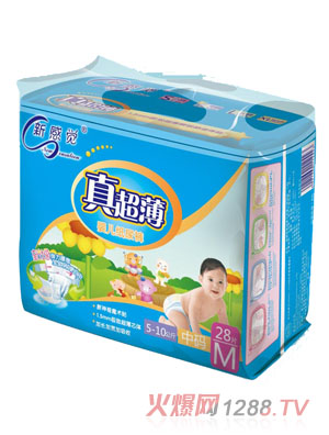 ¸X(ju)泬냺ѝM(mn)a28Ƭ