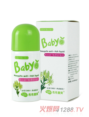 ؐ냺o(w)û澏Һ50ML