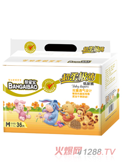 �͐ی��͐ی�С�ܰ棨����O����