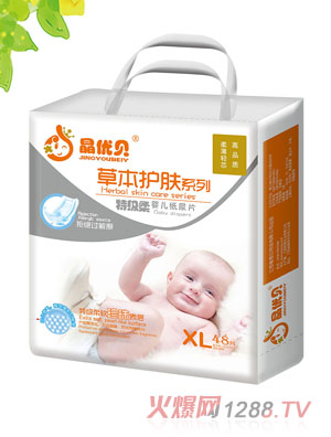 晶優(yōu)貝草本護(hù)膚嬰兒紙尿片XL48片