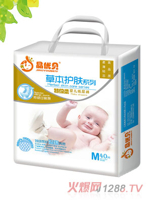 ����(y��u)ؐ�ݱ��o(h��)�w�냺����ѝM(m��n)40