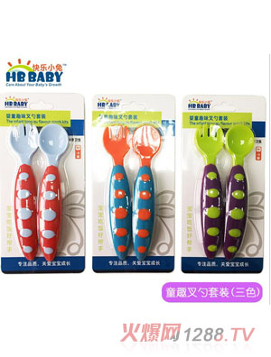 옷(l)СË냺ͯȤpɫ׽M2