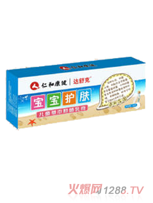 �ʺͿ��������o(h��)�w��ͯ�ݱ��־����