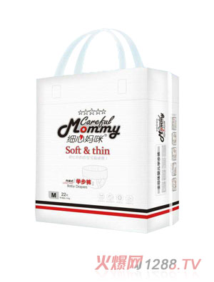 細(xì)心媽咪拉拉褲小包裝M碼