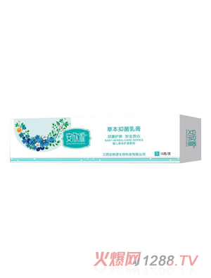 ����Դ�ݱ��־����