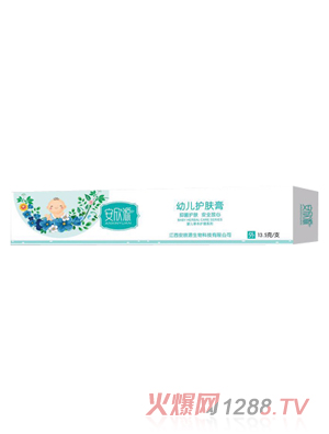 安欣源幼兒護(hù)膚膏