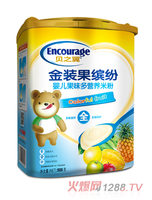 ֮ؐ�����b���_��-�냺��ζ��I(y��ng)�B(y��ng)�׷� (t��ng)�b