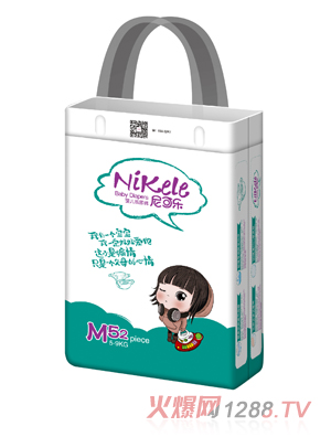 ��ɘ��냺����ѝM�a52Ƭ