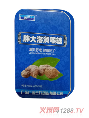 �V�t(y��)����������ִ�