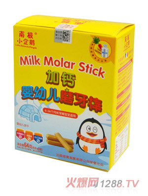 �ϘOС���Z���}ĥ�������b