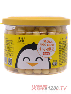 �ϘOС���ZСС�z�^�㽶ζ