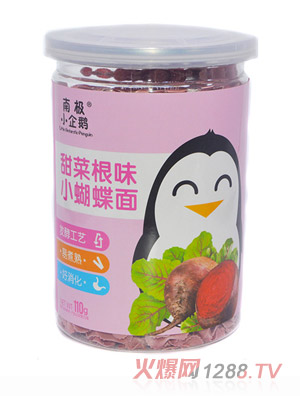 �ϘOС���Z��������˸�ζ��Ʒ���b