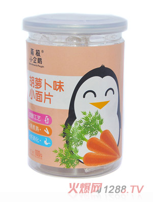 �ϘOС���ZС��Ƭ���}��ζ��Ʒ���b