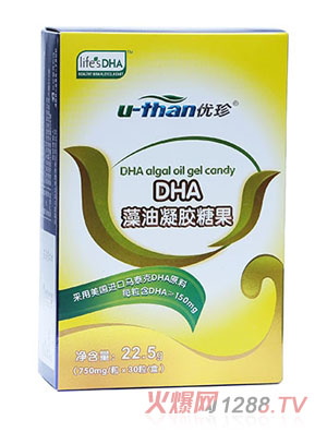 ��(y��u)��DHA�������z�ǹ�