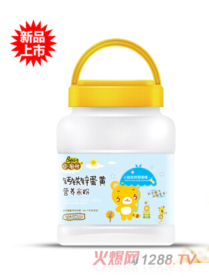 С}F\SI(yng)B(yng)׷