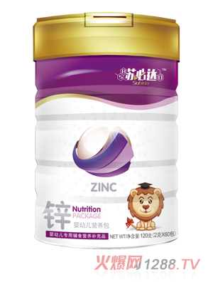 蘇必達鋅嬰幼兒營養(yǎng)包