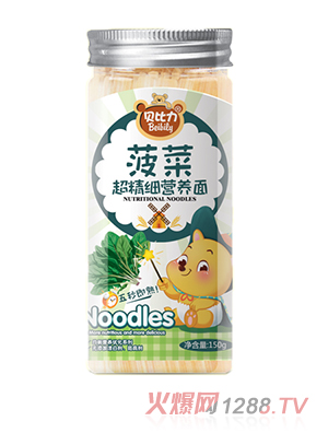 ؐ�����������I�B(y��ng)�沤��ζ