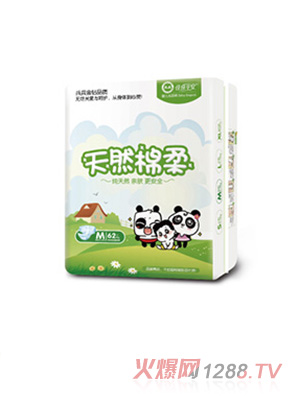 �����냺����(qi��ng)˲������ѝ��M62Ƭ��