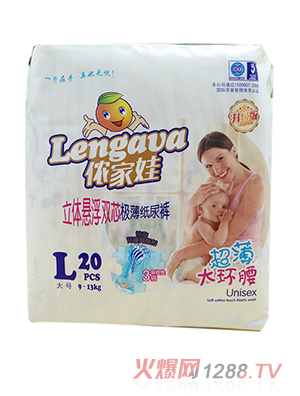 �z�������w�Ҹ�о����ѝL20