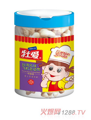 ĵ_(ti)L(fng)ζwC(j)(dng)T-ţζ