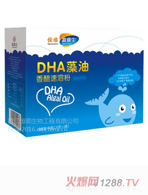 �A(y��ng)���DHA����������ܷ��{(l��n)ݮζ