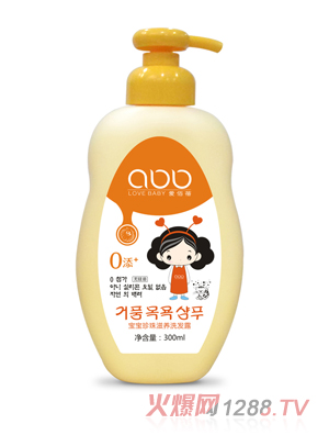 ��(��i)���팚���������B(y��ng)ϴ�l(f��)¶300ml