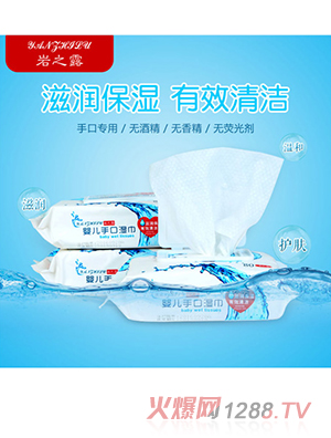 �r֮¶�냺�ֿڝ��3��