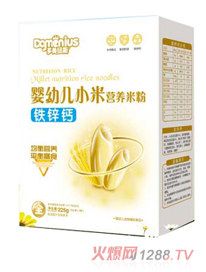 ~˹F\}׃СנI(yng)B(yng)׷ۺb