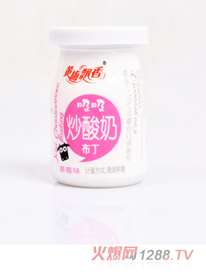 �S÷�h�㳴���̲�ݮζ