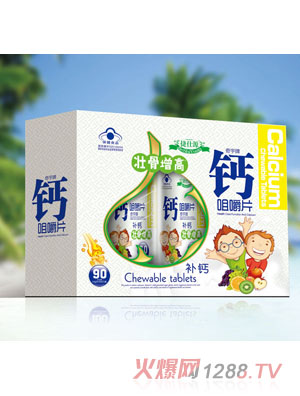 ����Դ�ѹ�����-�}�׽�Ƭ 45Ƭ