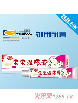 ��Դ���������